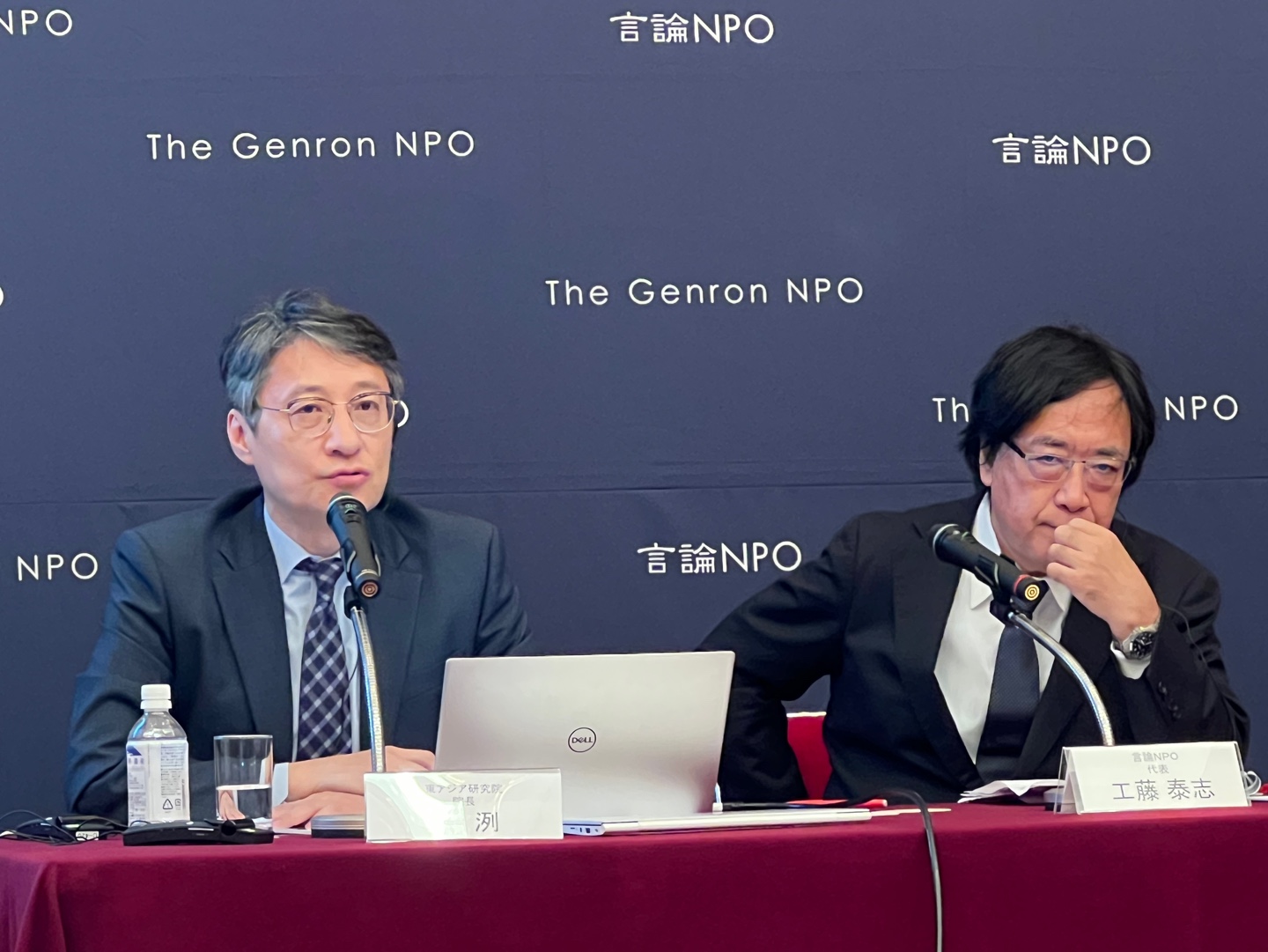 [EAIㆍGenron NPO Joint Press Conference] The 11th Korea-Japan Joint Public Opinion Poll (October 12, 2023)