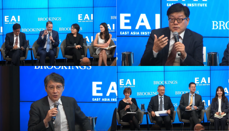 [EAI-Brookings Conference] The Future of Alliances, Partnerships, and the Indo-Pacific Regional Order