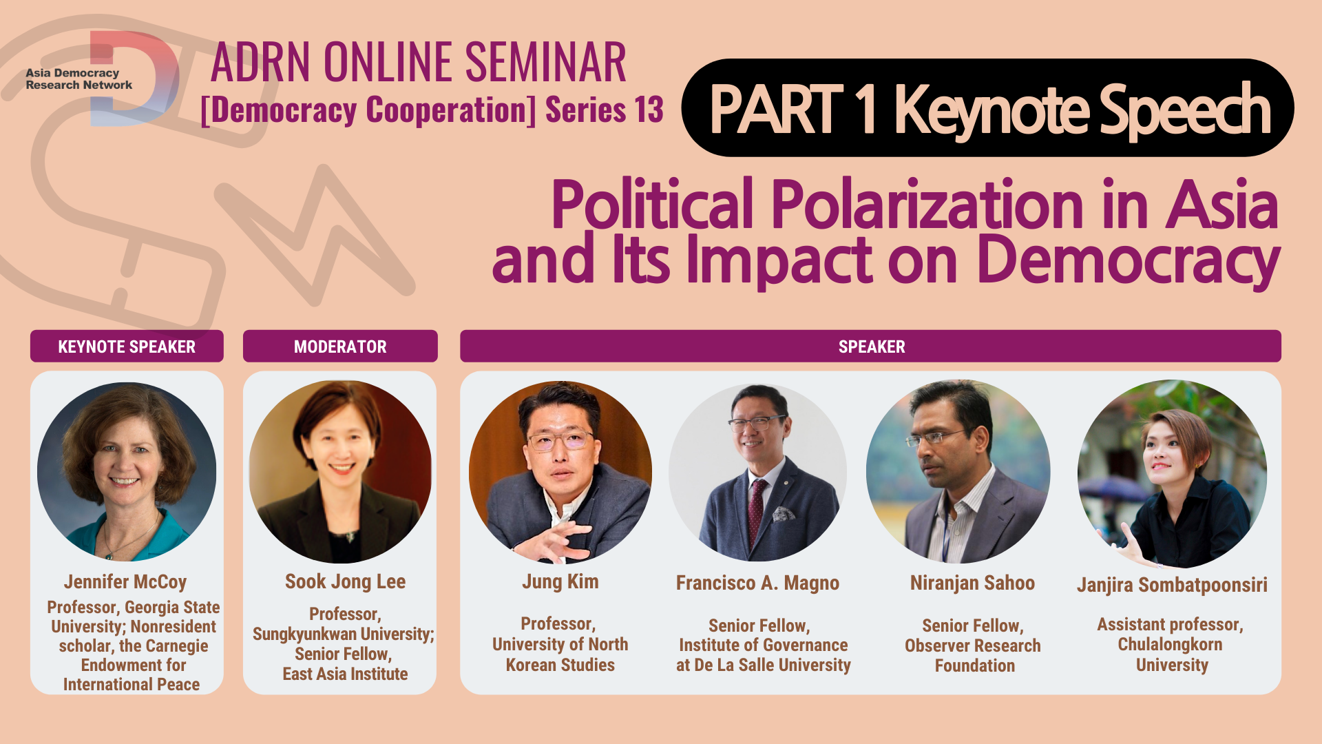 [EAI Online Seminar] Democracy Cooperation Series 13. 