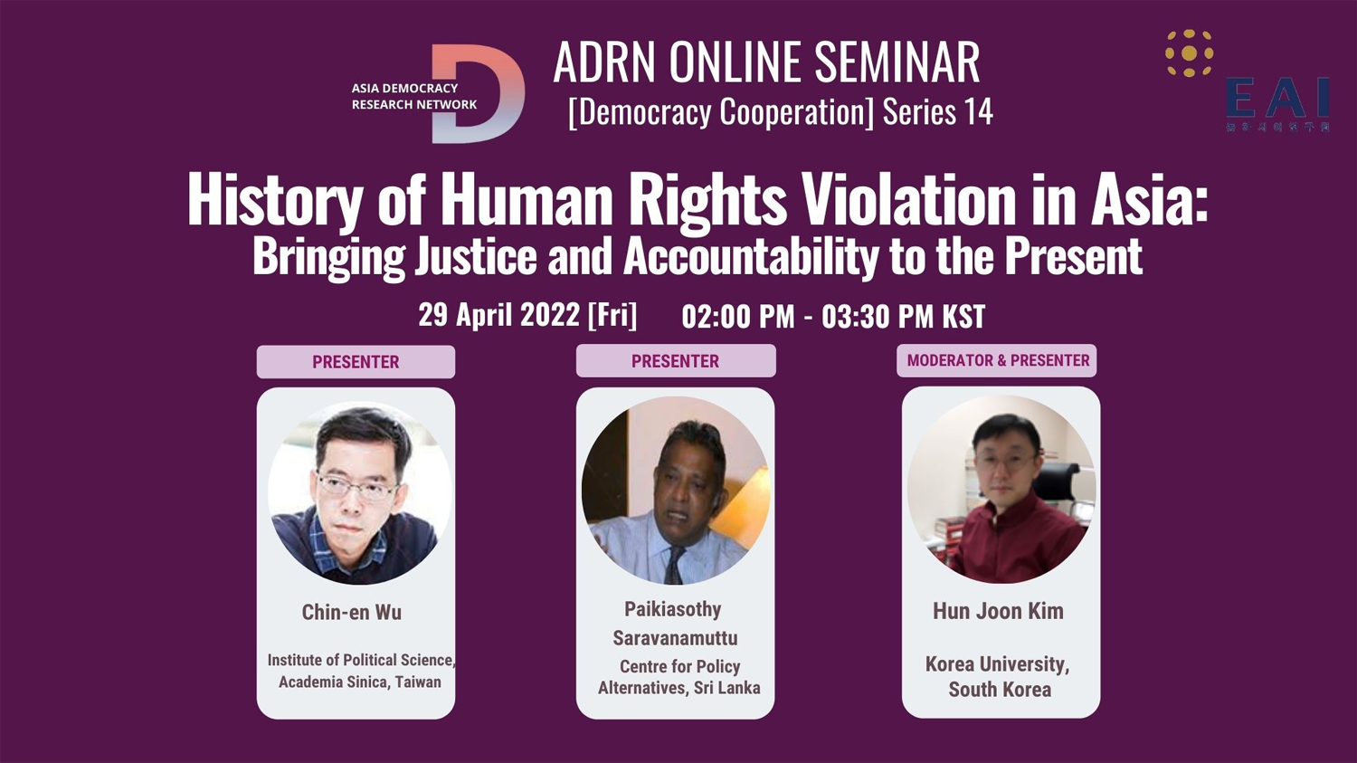 [ADRN Online Seminar] Democracy Cooperation Series 14: History of Human Rights Violations in Asia
