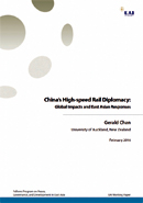 [Working Paper] China’s High-speed Rail Diplomacy: Global Impacts and East Asian Responses