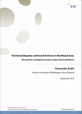 [Working Paper] Territorial Disputes and Social Activism in Northeast Asia: The quest for ontological security in Japan, Korea and Taiwan 