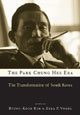 The Park Chung Hee Era: The Transformation of South Korea