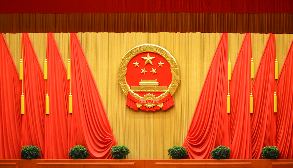 [Global NK 논평] 중국 공산당 20차 당 대회 ‘보고’의 대외정책 분석 