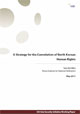 Coercive Assets? Foreign Direct Investments and the Use of Economic Sanctions