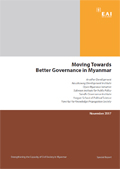 [스페셜리포트] Moving Towards Better Governance in Myanmar