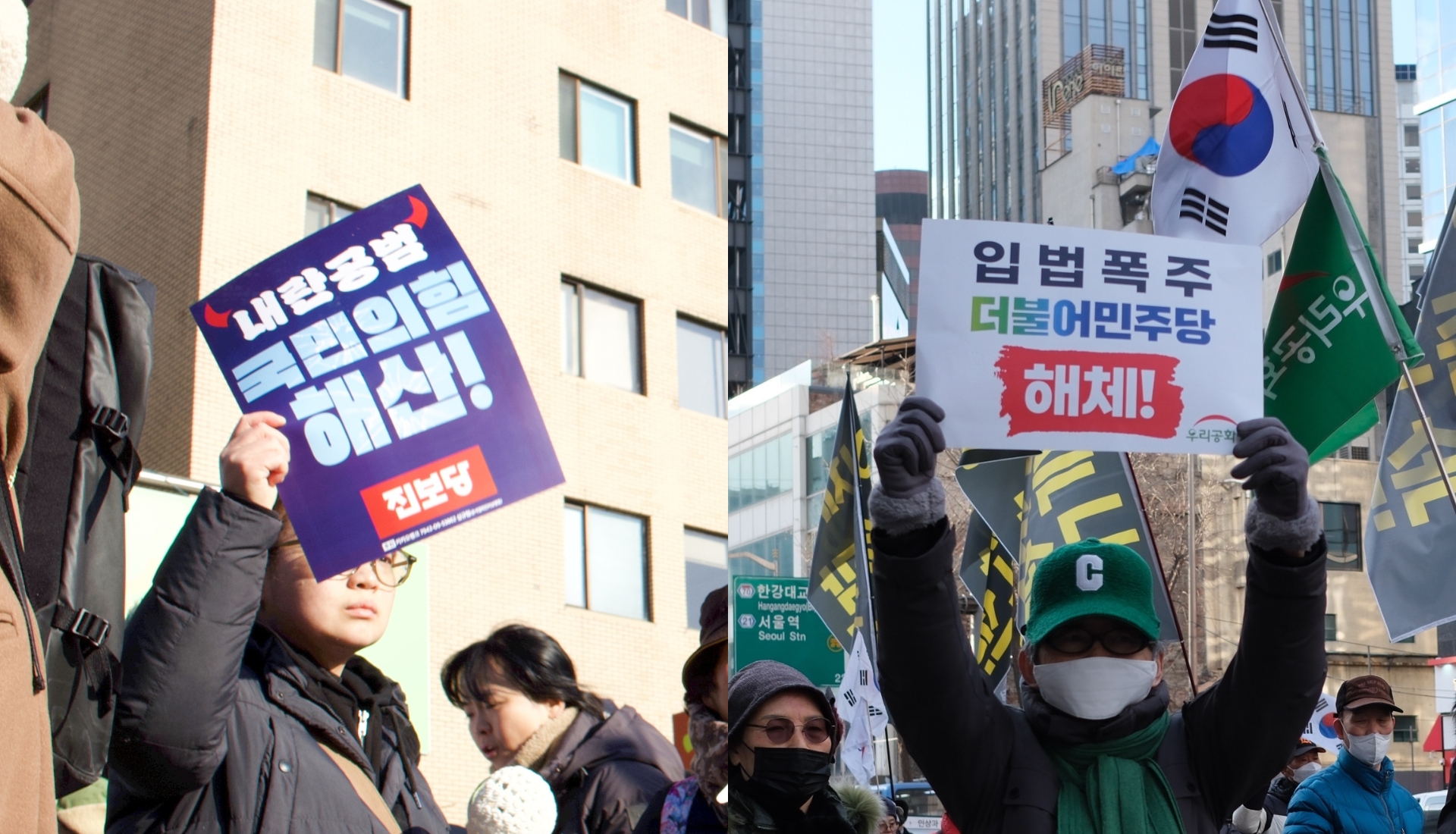 [한국 민주주의 퇴행 진단 시리즈] ③ 계엄 전후 한국 헌정 민주주의의 위기