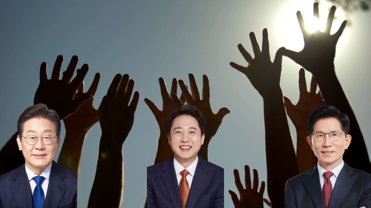 [제21대 대통령 선거와 한국 민주주의: 위기, 분열, 그리고 재편] ② 한국 청년층의 정치적 성향과 후보선택