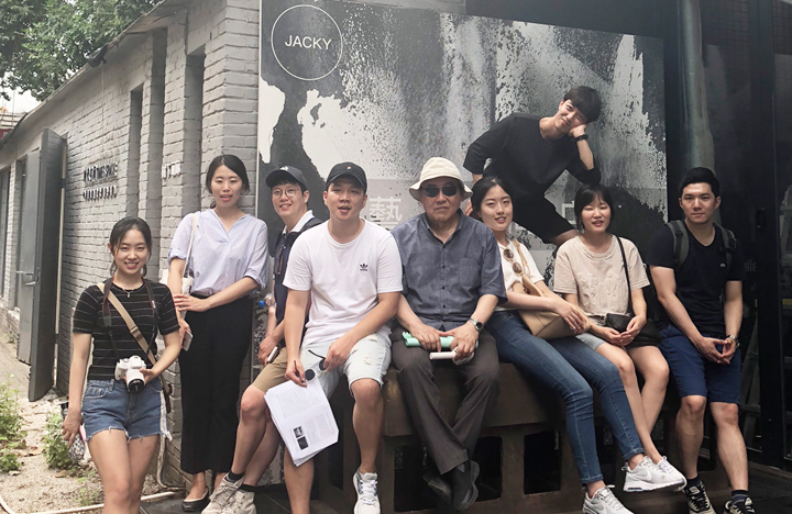 [EAI 사랑방] 10기 베이징 답사 여행기