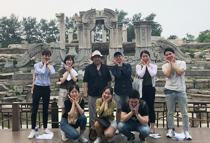 [EAI 사랑방] 10기 베이징 답사 여행기