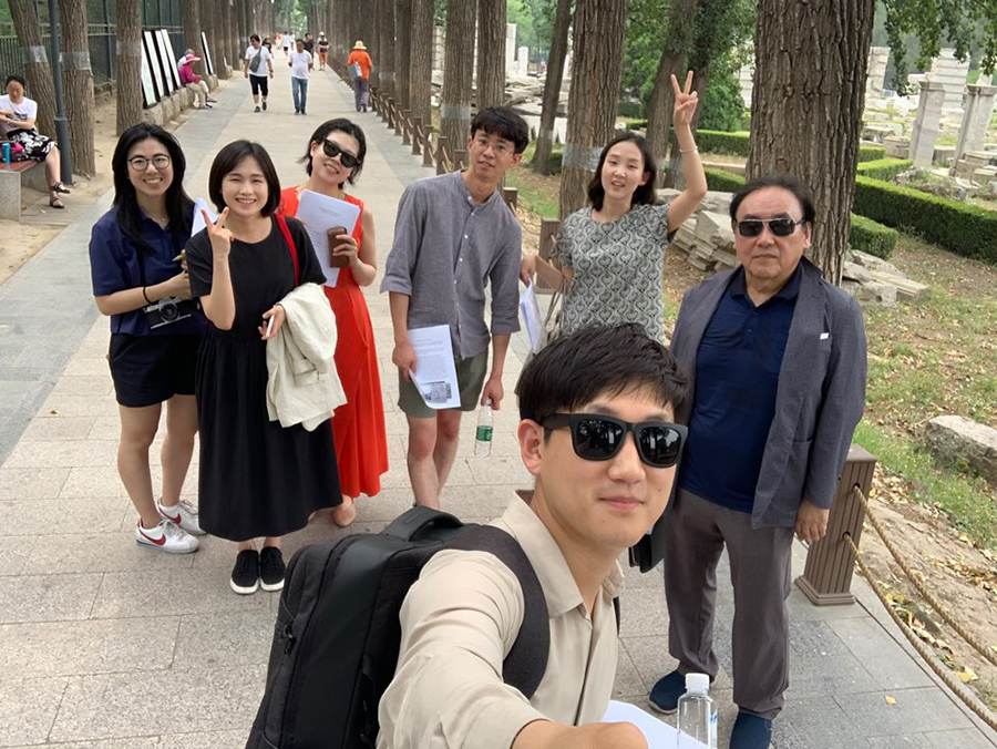[EAI 사랑방] 12기 베이징 답사 여행기