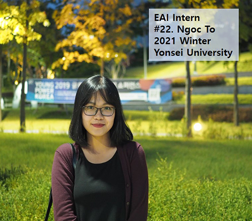 #22. EAI Internship, What Lies Ahead!