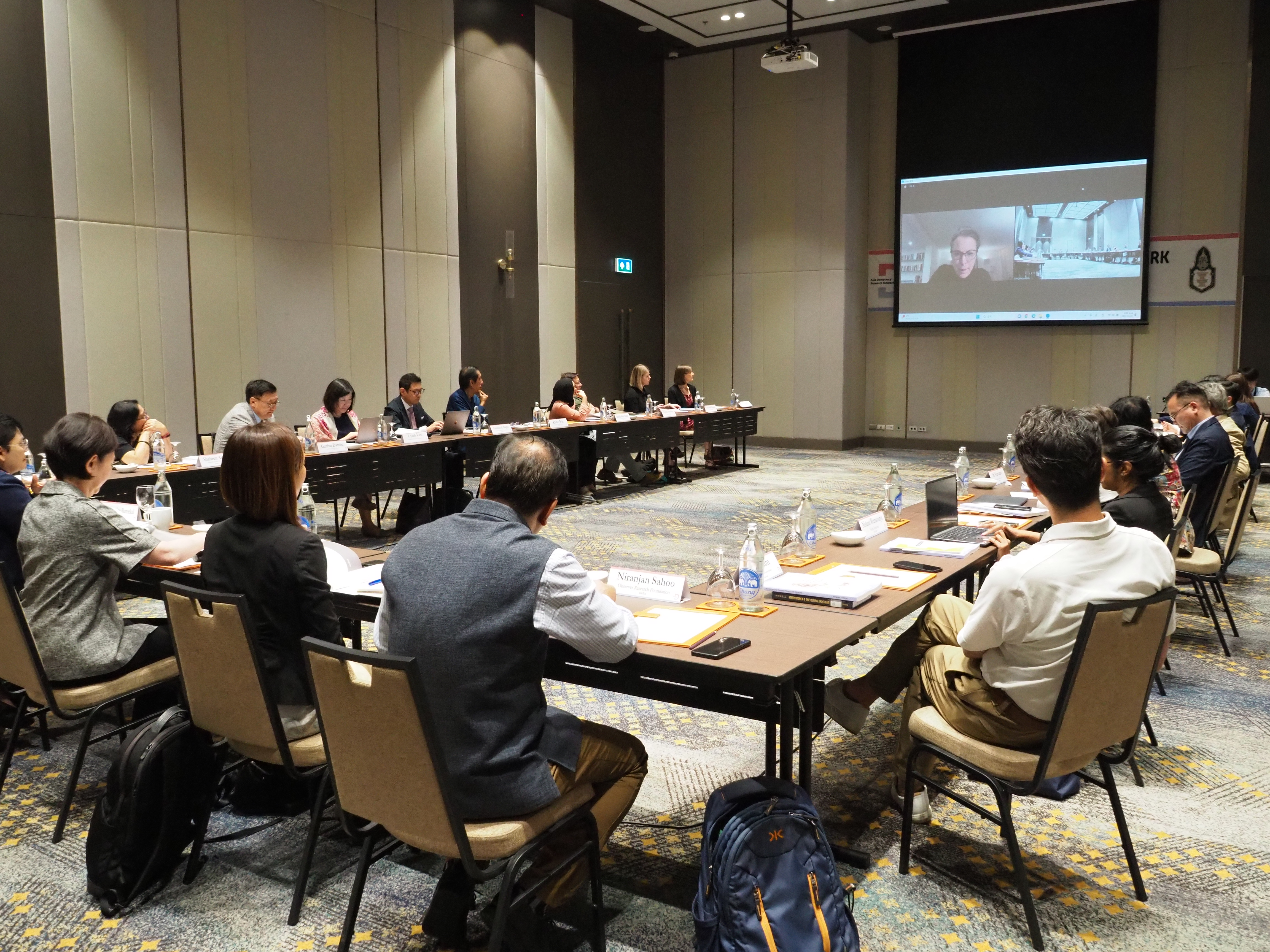 Asia Democracy Research Network Fourteenth Workshop