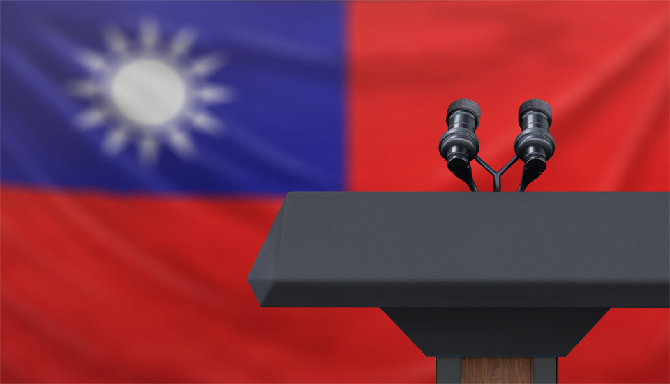 [ADRN Issue Briefing] Taiwan’s Local Elections: Defeat of the Ruling DPP Amidst Negative Campaigns