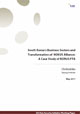 South Korea’s Business Sectors and Transformation of ROKUS Alliance: A Case Study of KORUS FTA