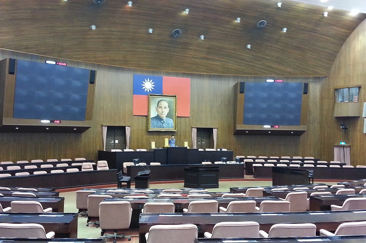 [ADRN Working Paper] Parliamentary Supervision in Taiwan: Consensus Building versus Majoritarian Rule