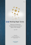 Dilemma of Openness: Societal Pressure in China’s Japan Policy Making