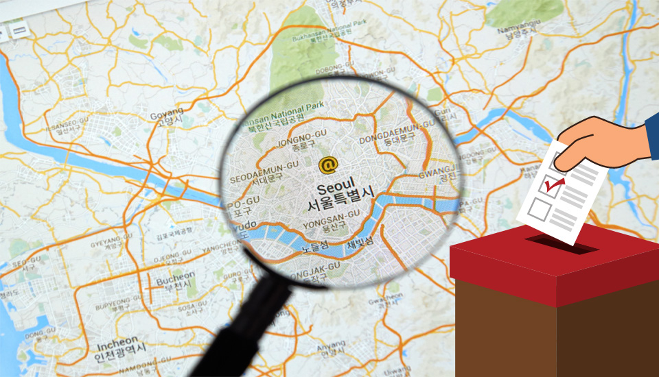 [22대 총선 연구 시리즈] 유권자의 지역구 의원 평가와 지역구 투표선택